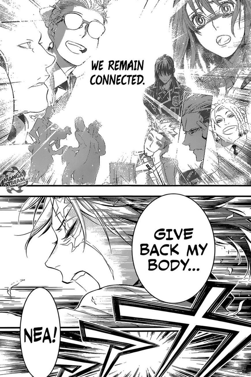 D.gray-Man Chapter 223 - Page 11 in English