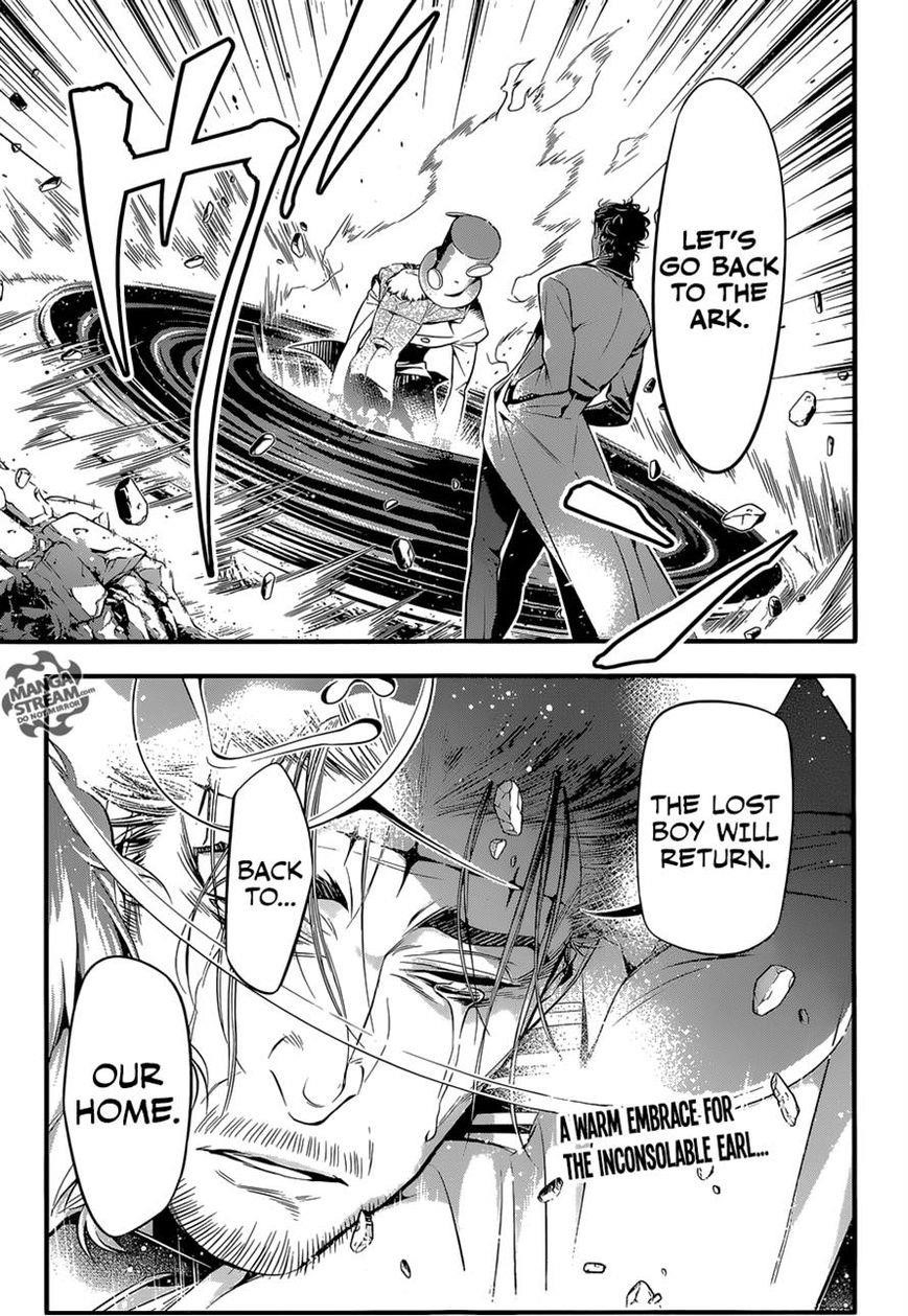 D.gray-Man Chapter 223 - Page 25 in English