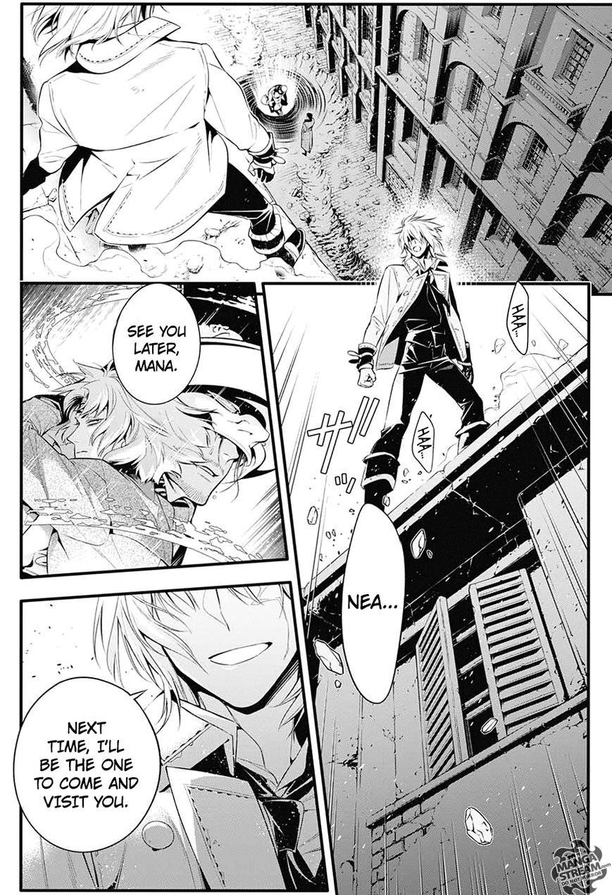 D.gray-Man Chapter 224 - Page 5 in English