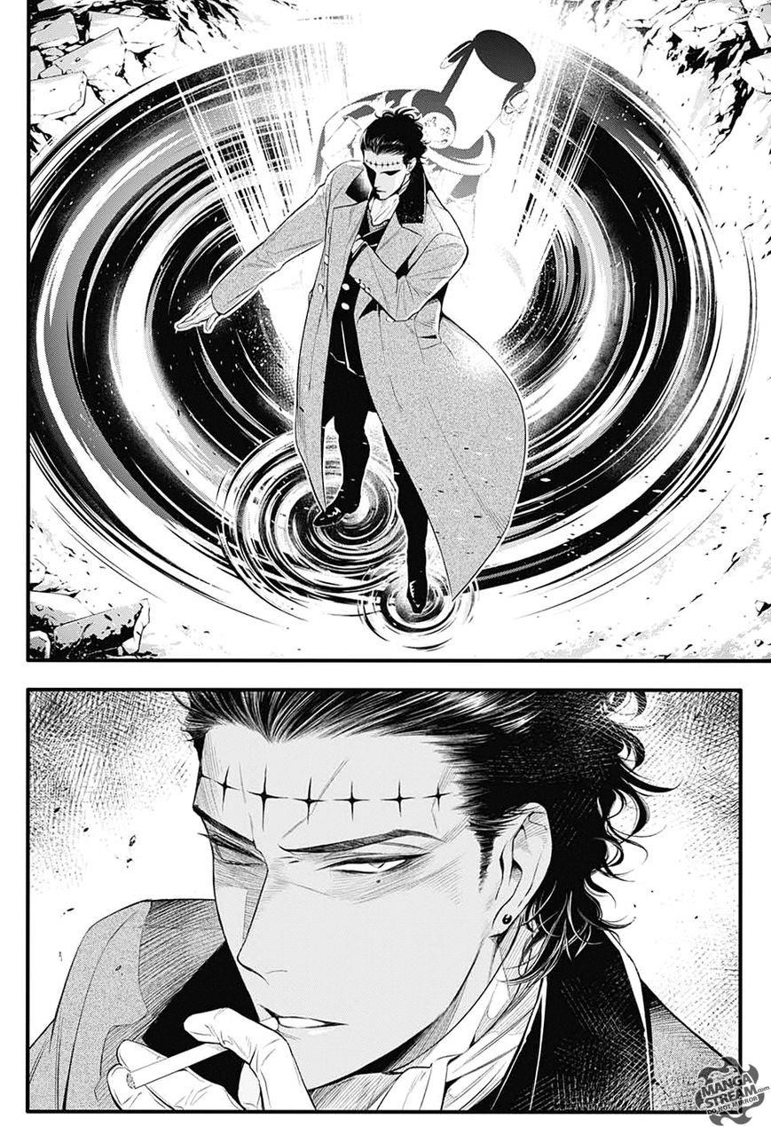 D.gray-Man Chapter 224 - Page 7 in English