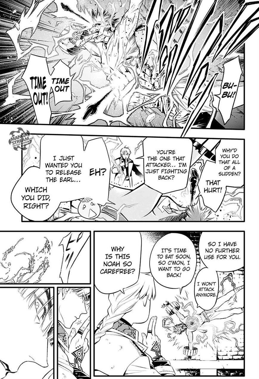 D.gray-Man Chapter 225 - Page 12 in English