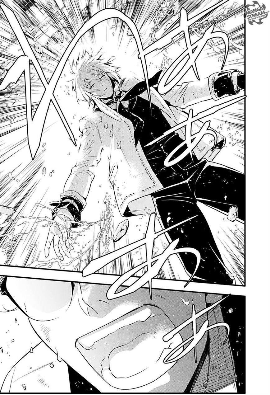 D.gray-Man Chapter 225 - Page 27 in English