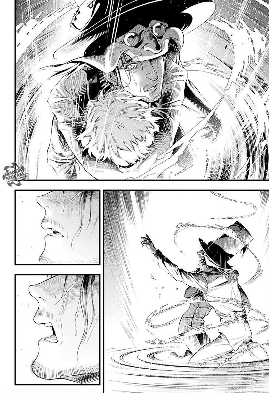 D.gray-Man Chapter 225 - Page 5 in English