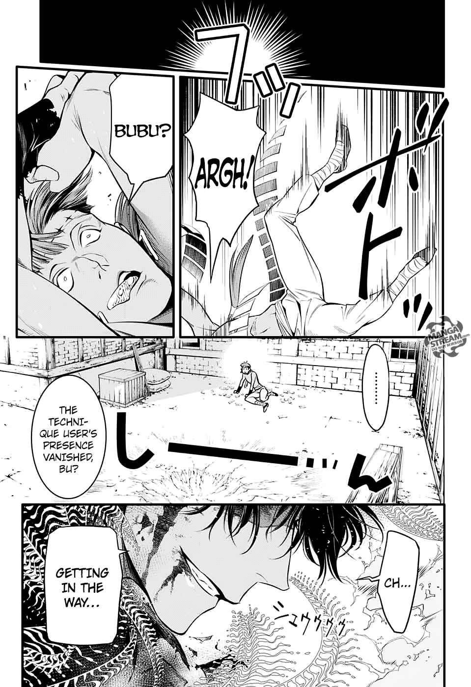D.gray-Man Chapter 226 - Page 19 in English
