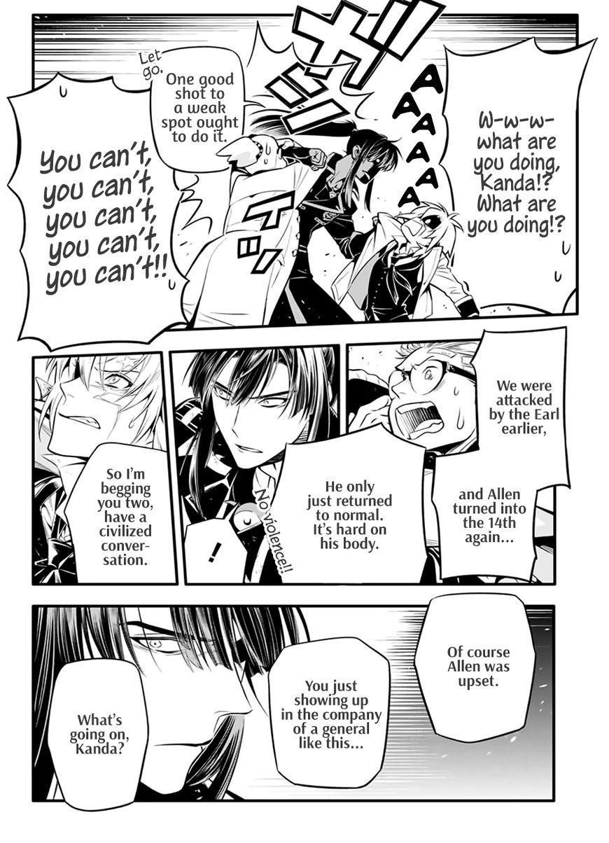D.gray-Man Chapter 227 - Page 11 in English