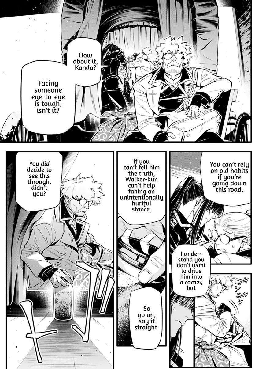 D.gray-Man Chapter 227 - Page 12 in English