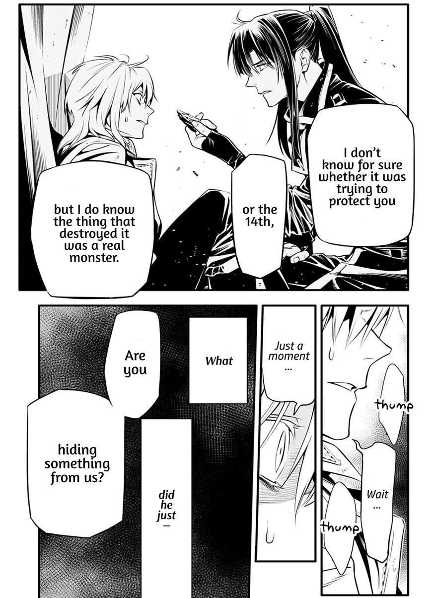 D.gray-Man Chapter 227 - Page 16 in English
