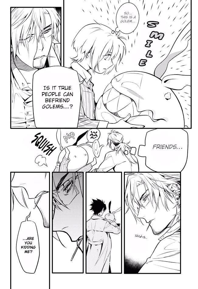 D.gray-Man Chapter 228 - Page 4 in English