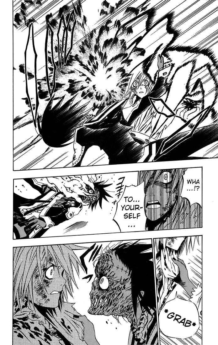 D.gray-Man Chapter 23 - Page 8 in English