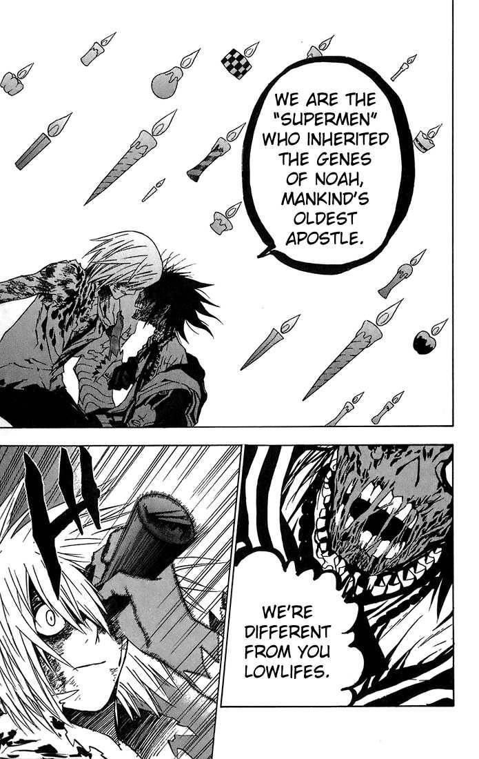 D.gray-Man Chapter 23 - Page 9 in English