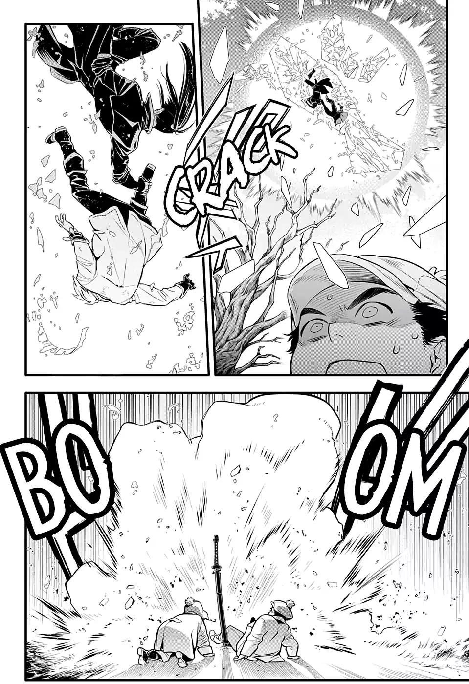 D.gray-Man Chapter 230 - Page 5 in English