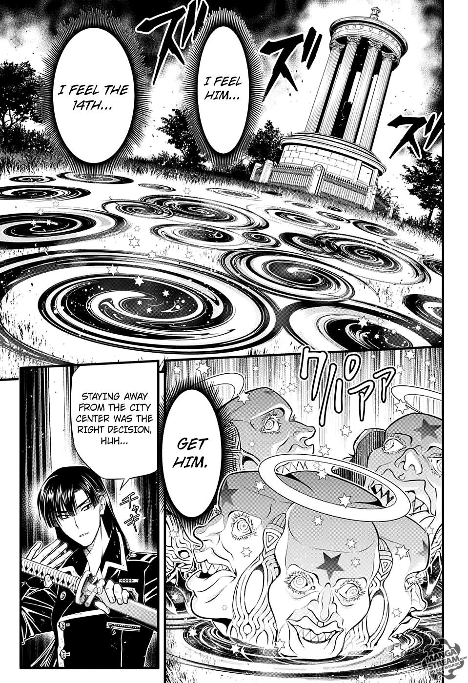 D.gray-Man Chapter 231 - Page 19 in English