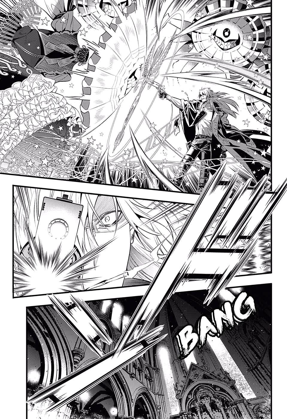 D.gray-Man Chapter 233 - Page 8 in English