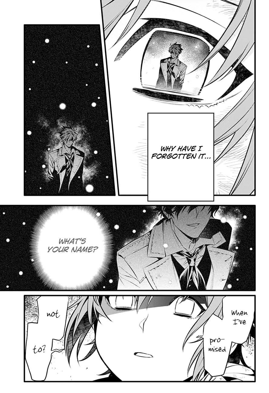 D.gray-Man Chapter 235 - Page 19 in English