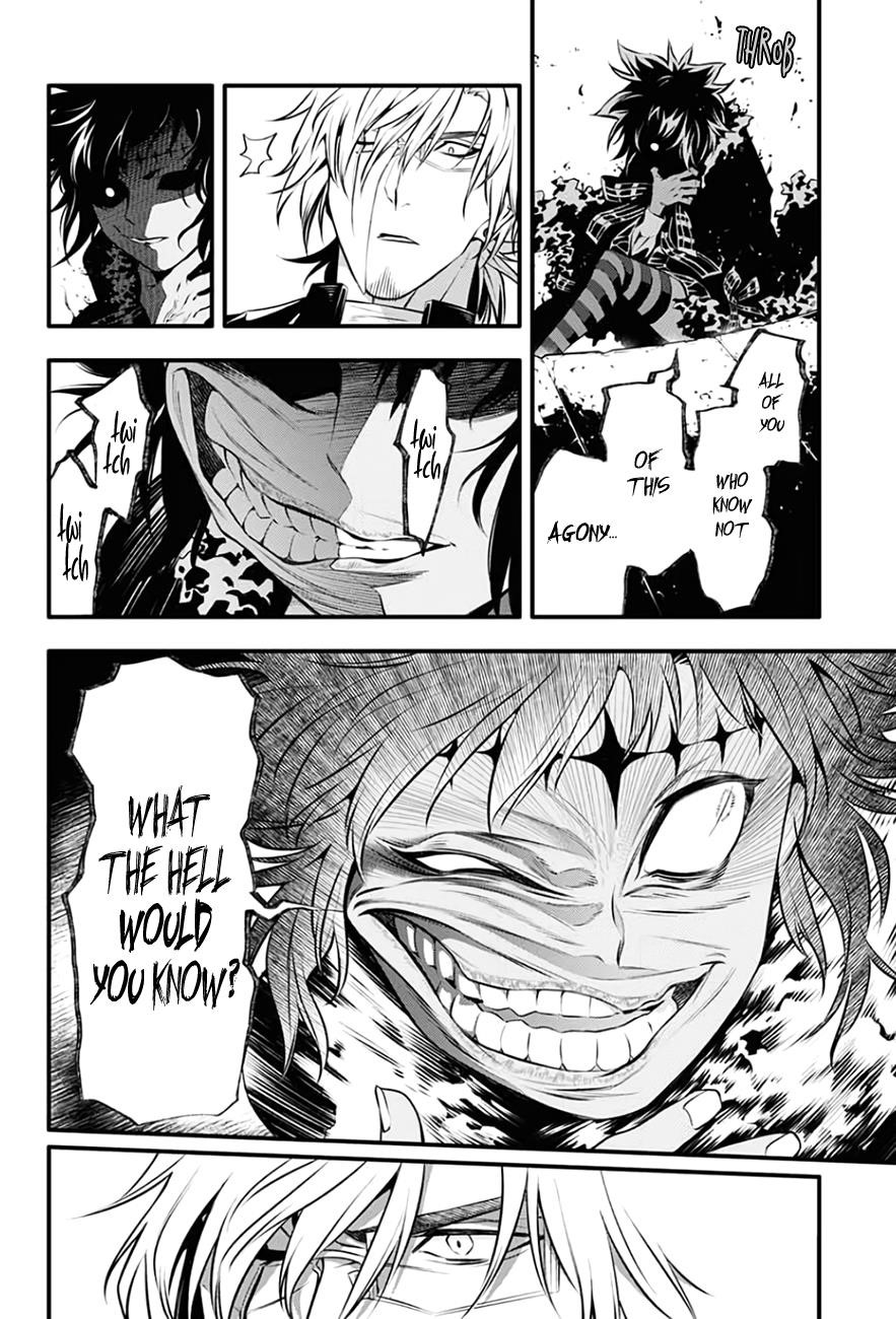 D.gray-Man Chapter 235 - Page 4 in English