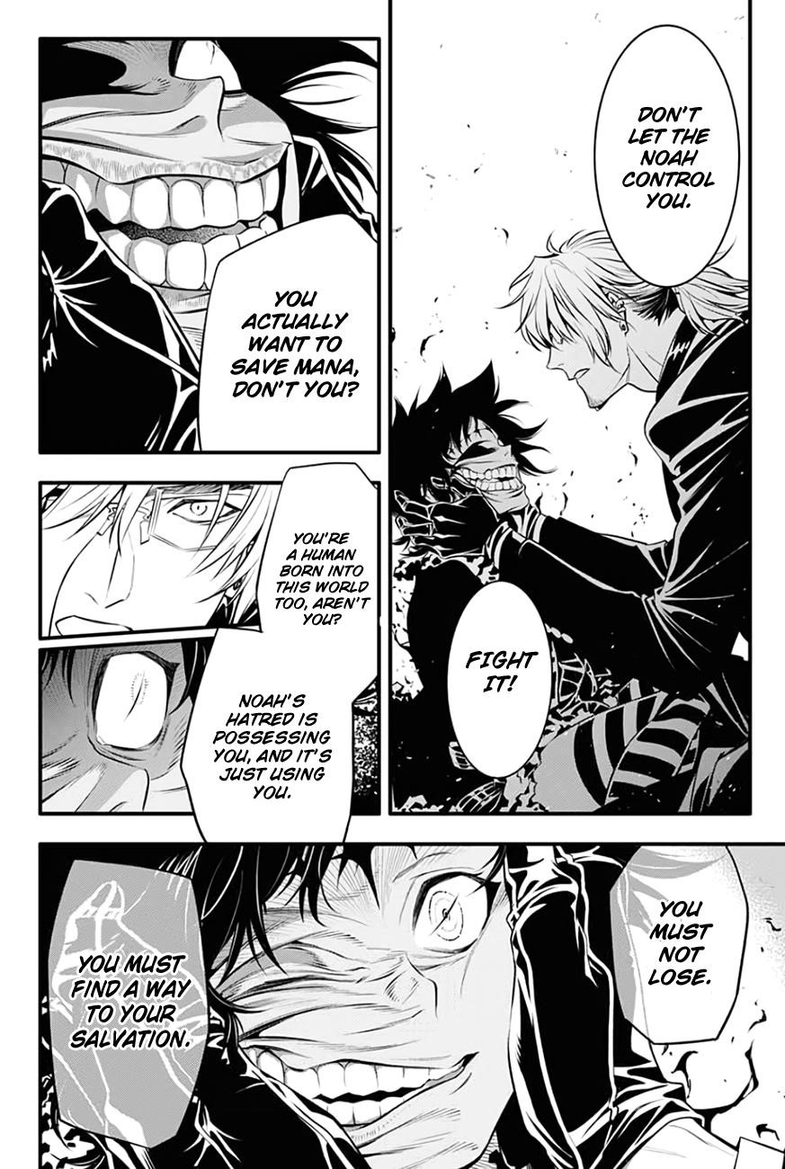D.gray-Man Chapter 235 - Page 6 in English