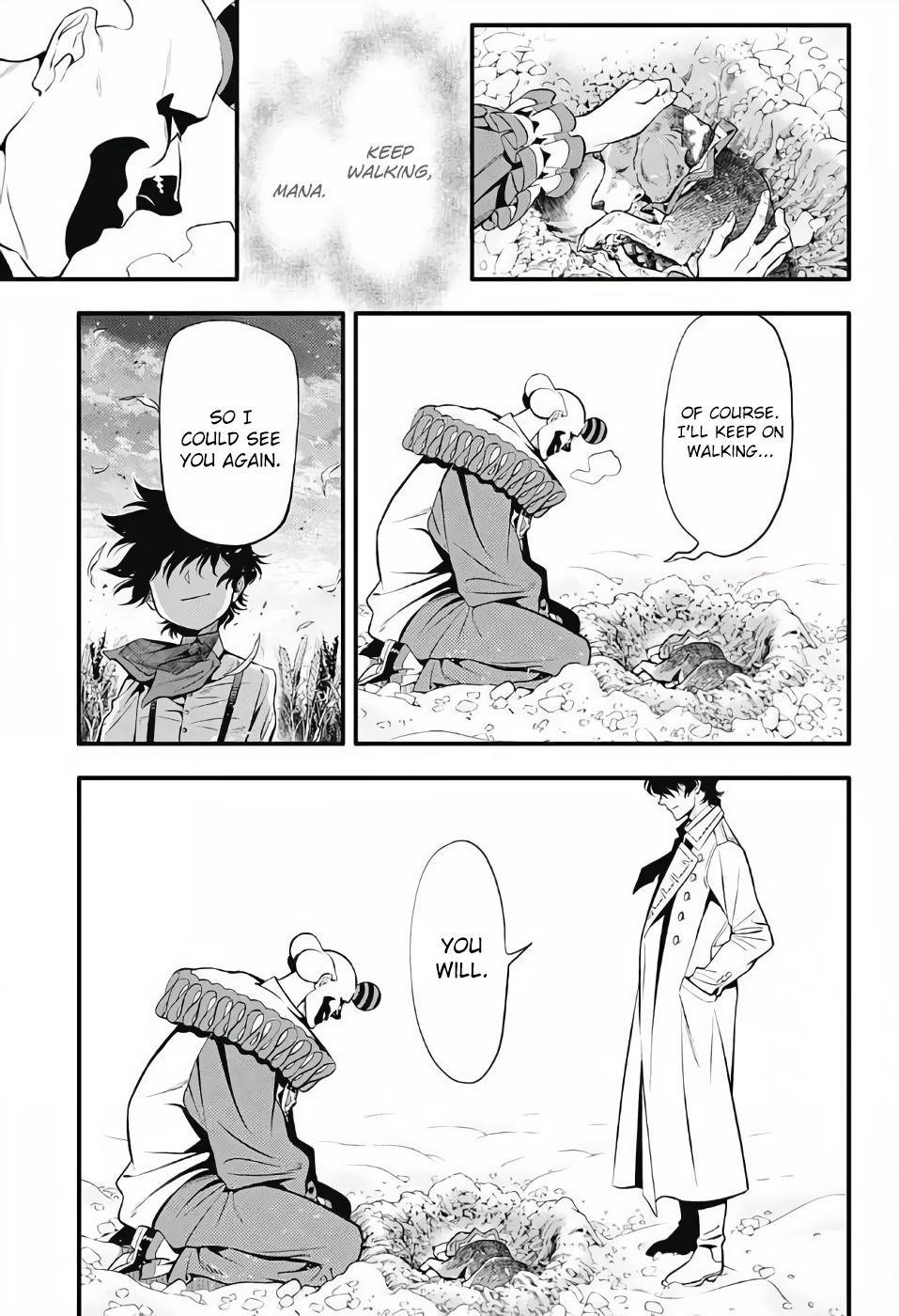 D.gray-Man Chapter 236 - Page 11 in English