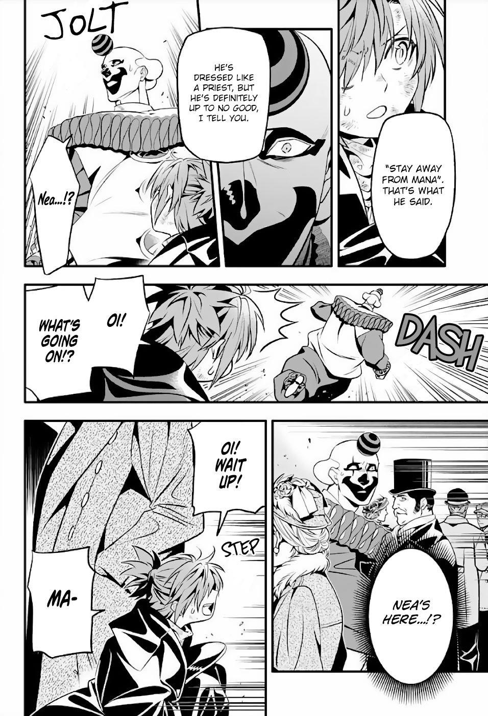D.gray-Man Chapter 237 - Page 11 in English