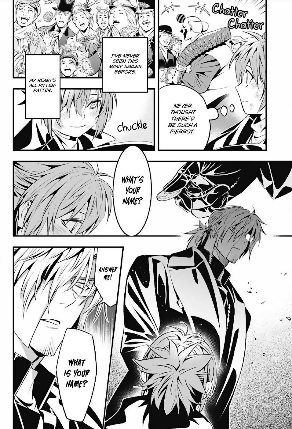 D.gray-Man Chapter 237 - Page 7 in English