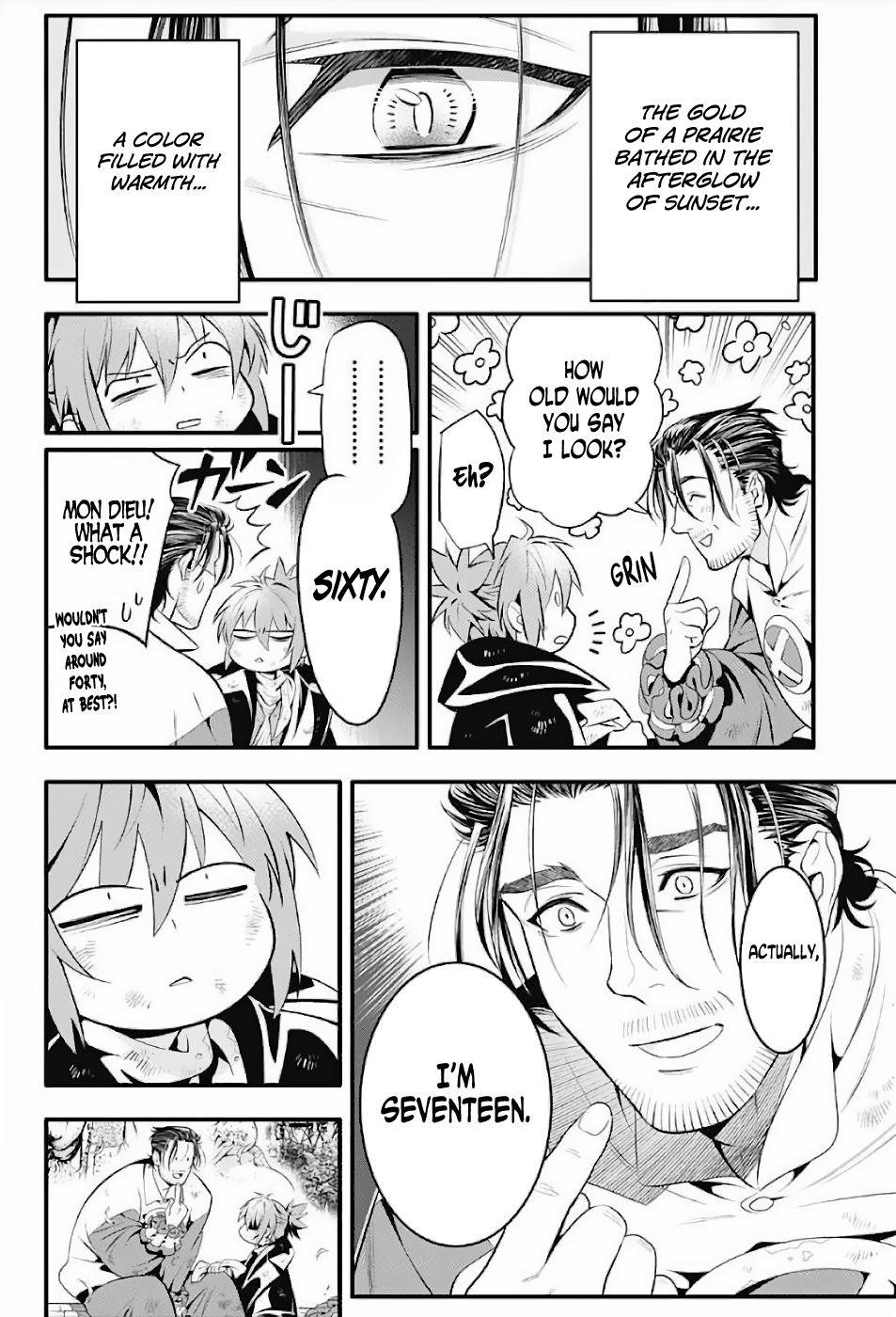 D.gray-Man Chapter 238 - Page 7 in English