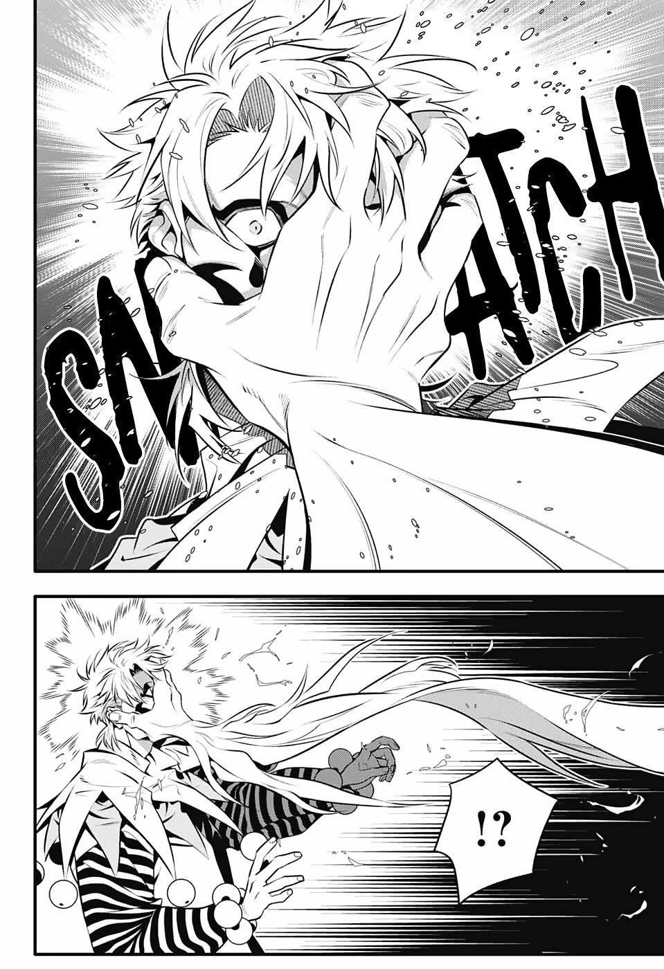 D.gray-Man Chapter 239 - Page 11 in English