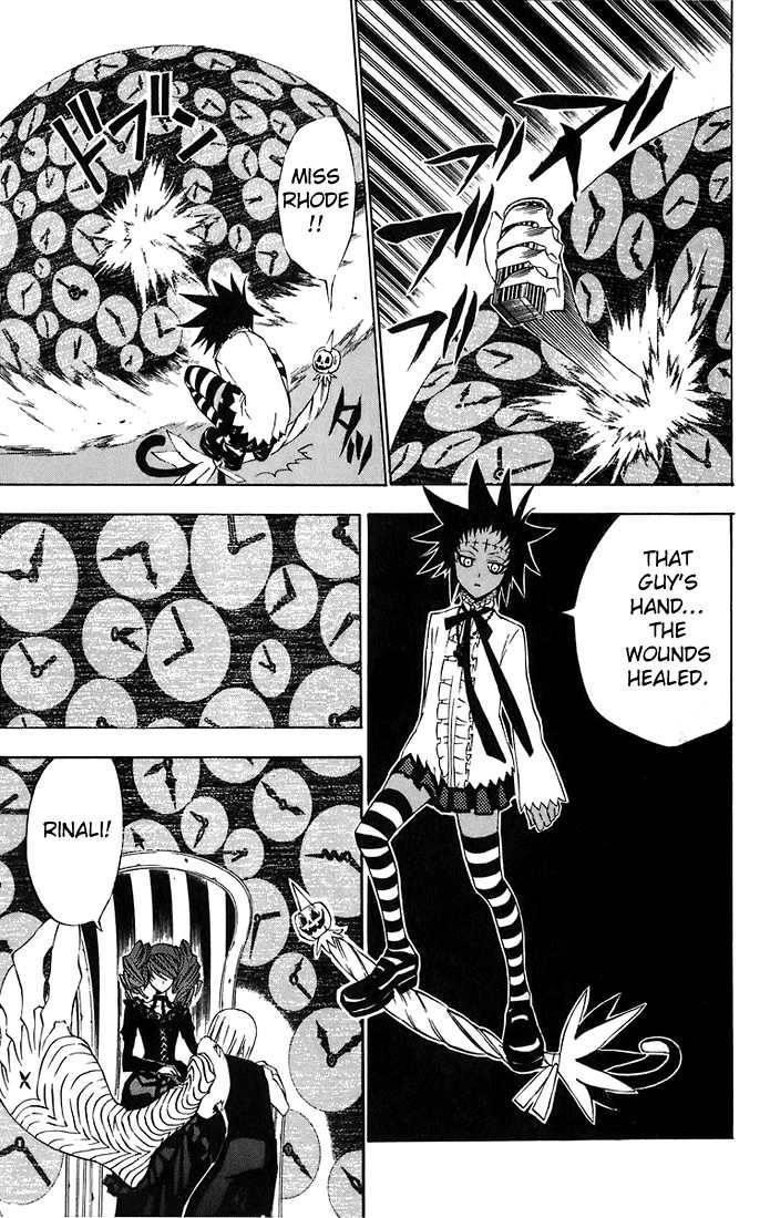 D.gray-Man Chapter 24 - Page 10 in English