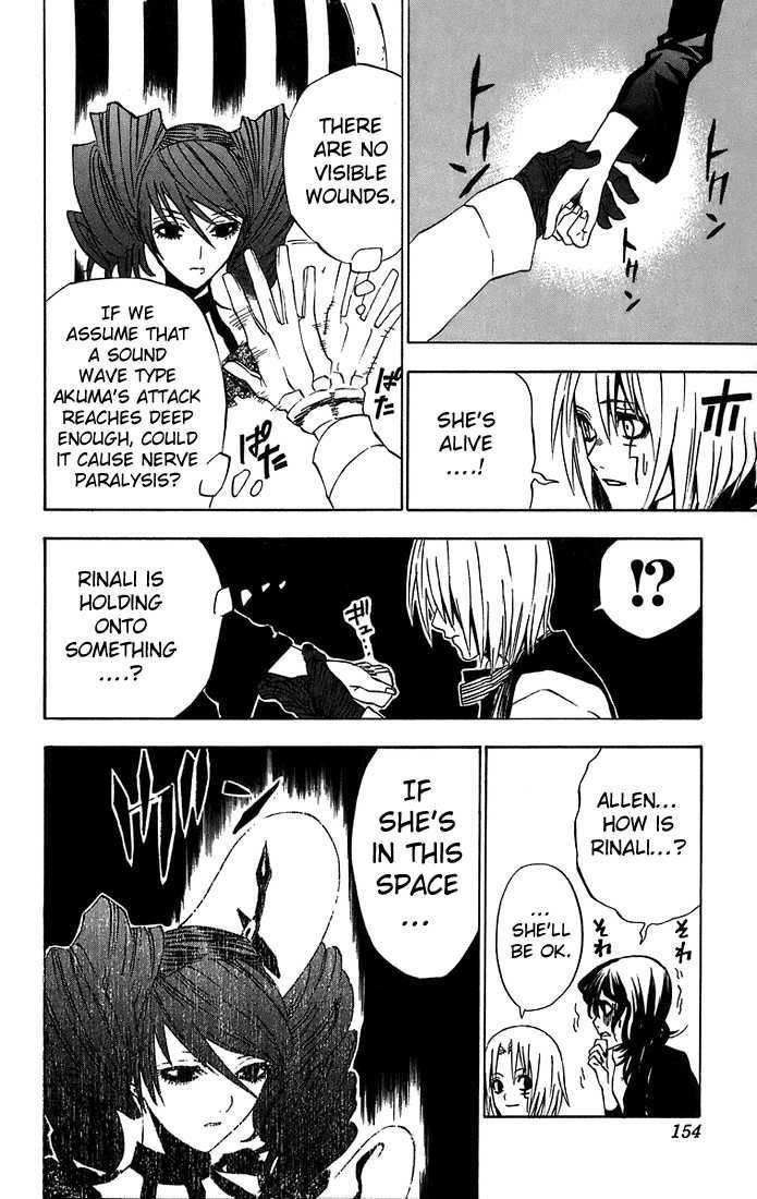D.gray-Man Chapter 24 - Page 11 in English