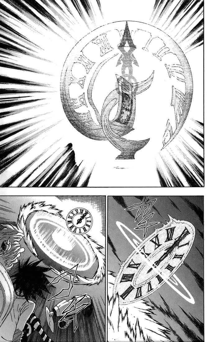 D.gray-Man Chapter 24 - Page 4 in English