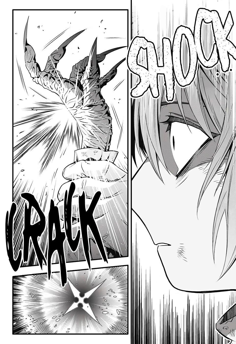 D.gray-Man Chapter 240 - Page 17 in English