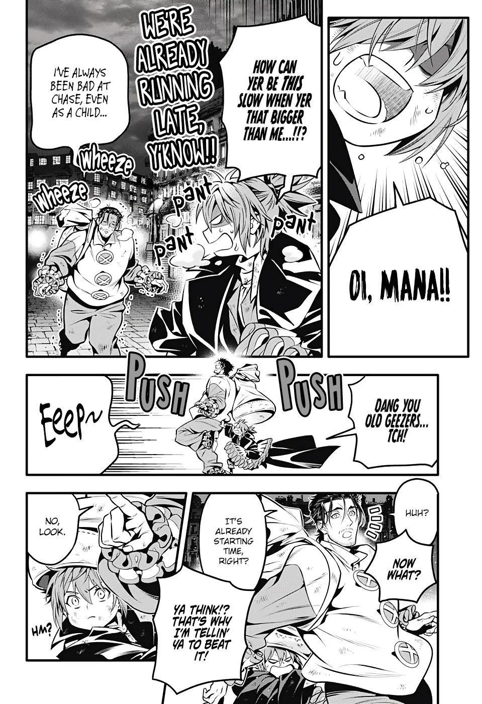 D.gray-Man Chapter 240 - Page 7 in English