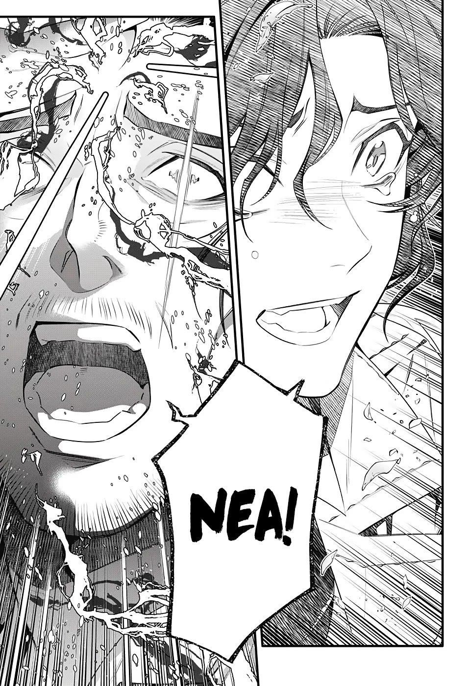 D.gray-Man Chapter 242 - Page 4 in English
