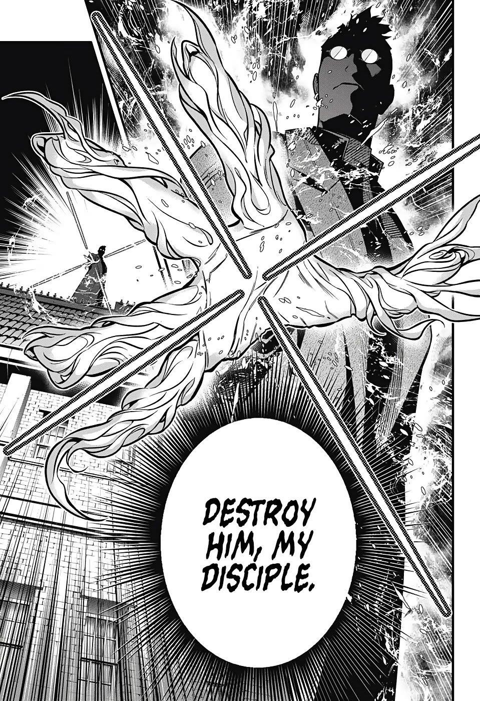 D.gray-Man Chapter 242 - Page 9 in English