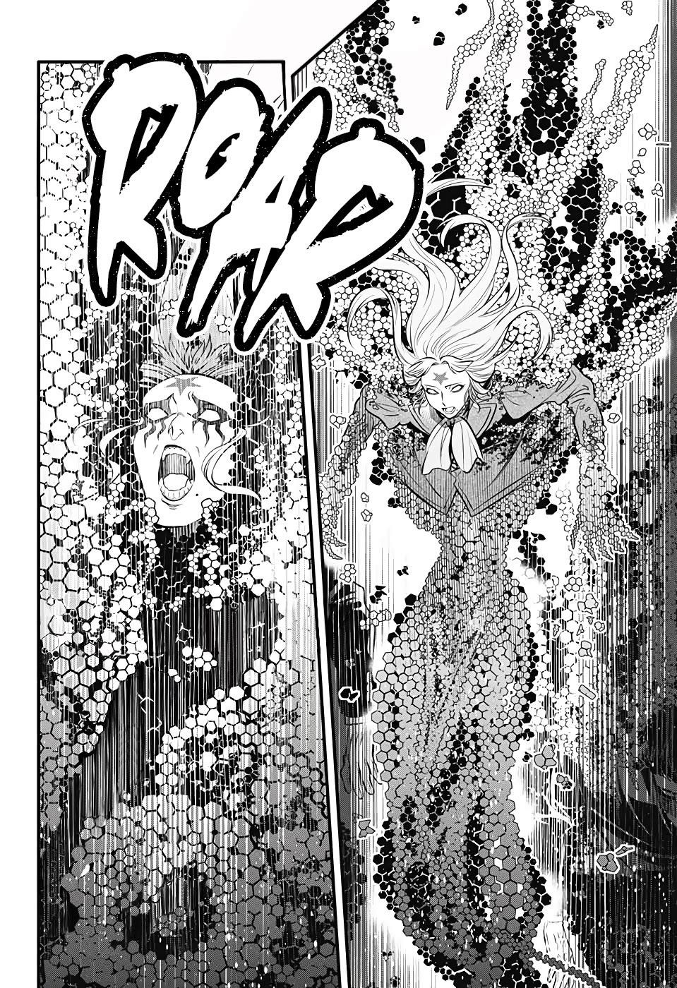 D.gray-Man Chapter 243 - Page 12 in English