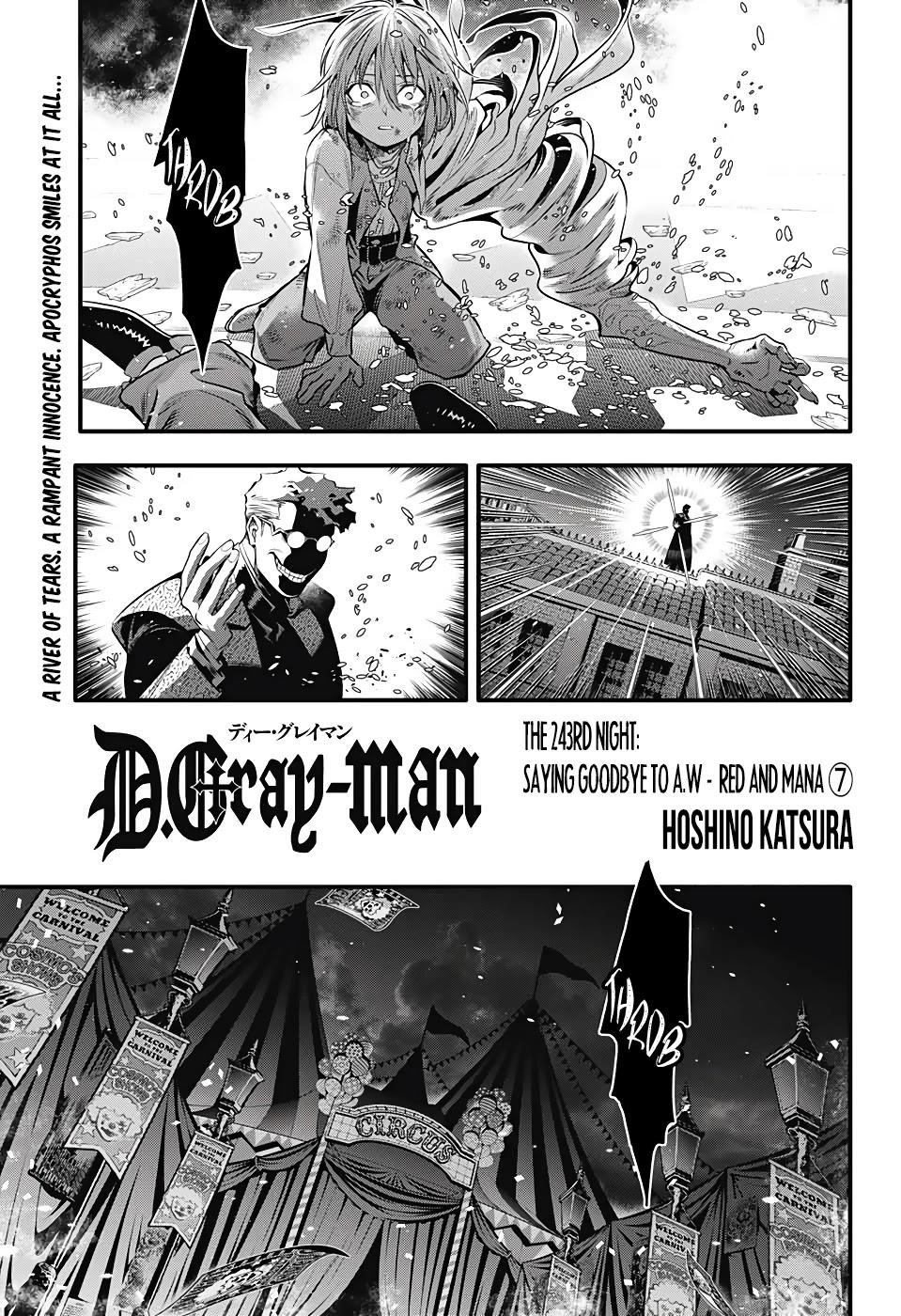 D.gray-Man Chapter 243 - Page 4 in English