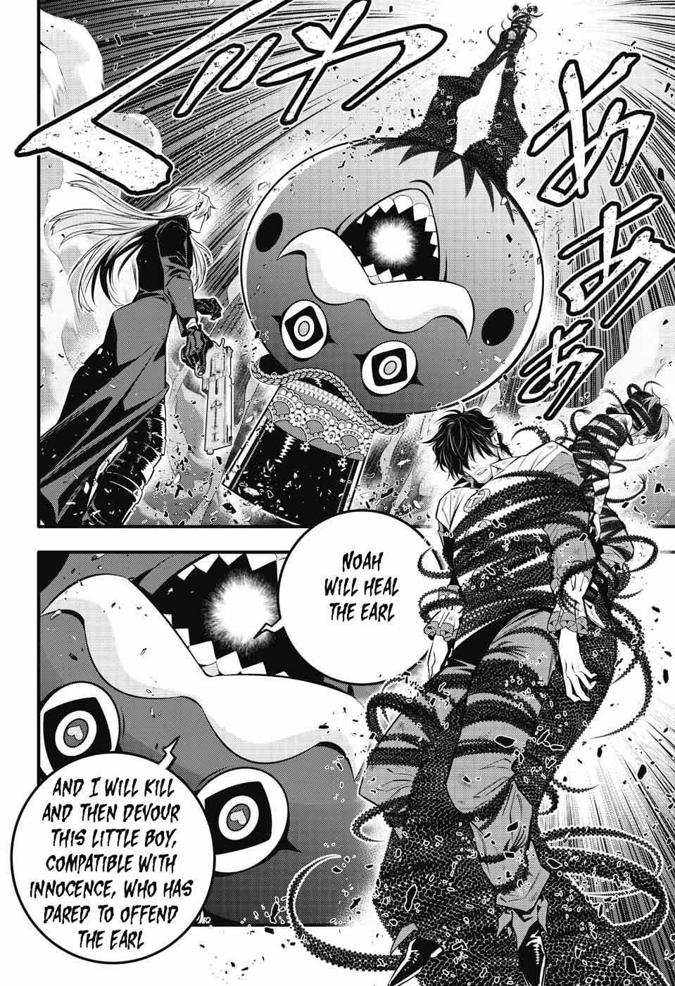 D.gray-Man Chapter 244 - Page 12 in English