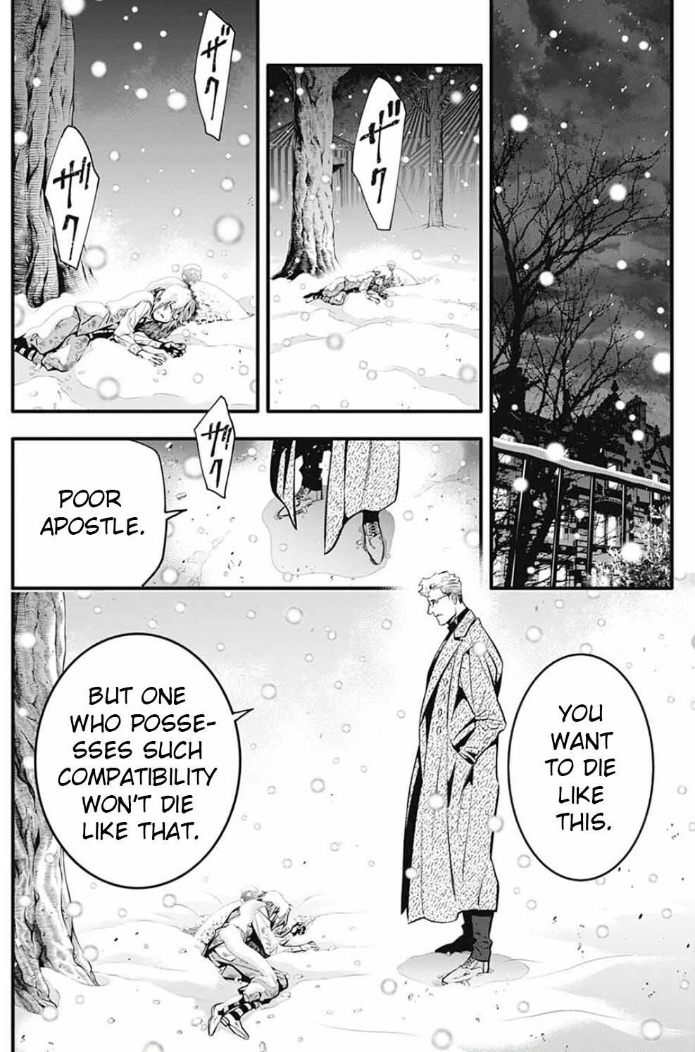 D.gray-Man Chapter 245 - Page 14 in English