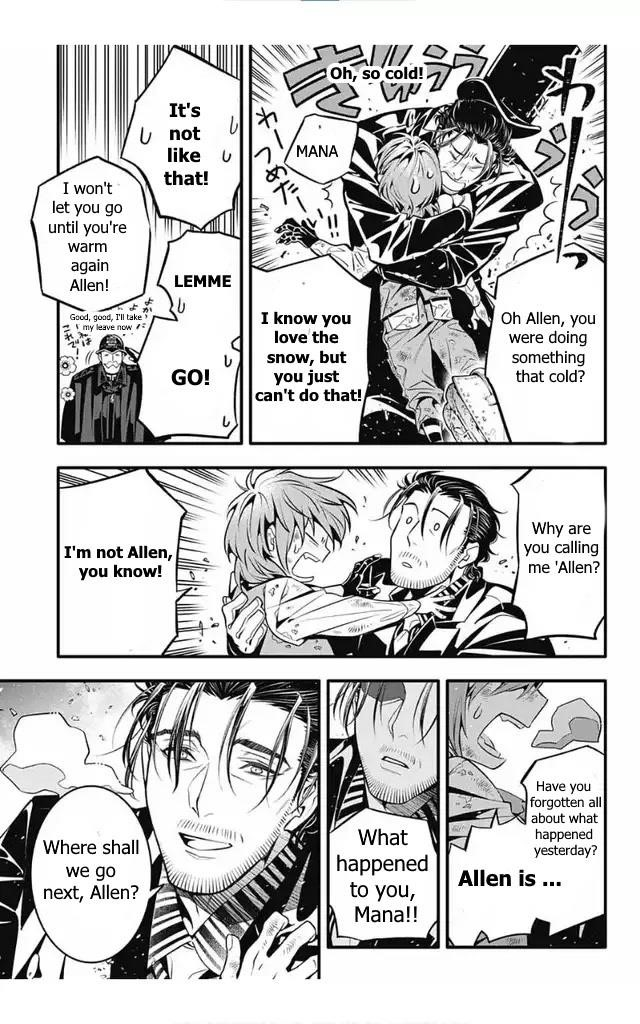 D.gray-Man Chapter 246 - Page 12 in English