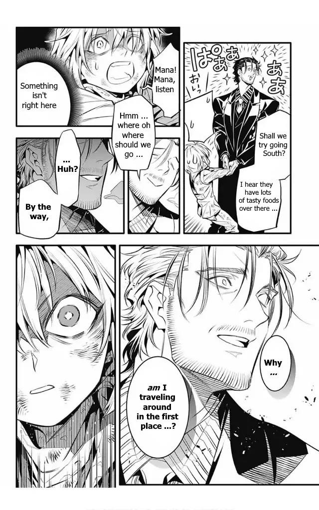 D.gray-Man Chapter 246 - Page 13 in English
