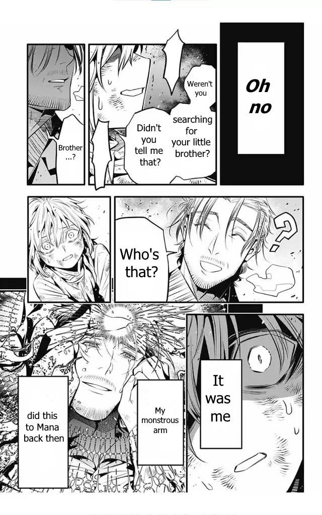 D.gray-Man Chapter 246 - Page 14 in English