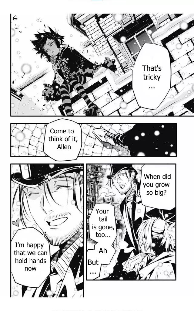 D.gray-Man Chapter 246 - Page 23 in English