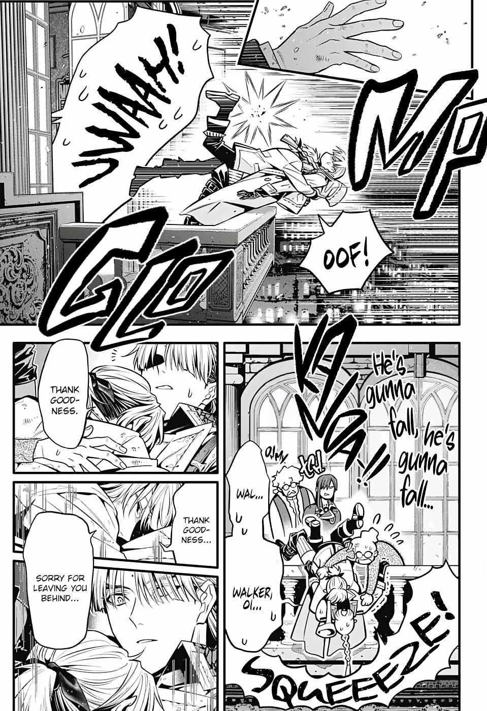 D.gray-Man Chapter 247 - Page 22 in English