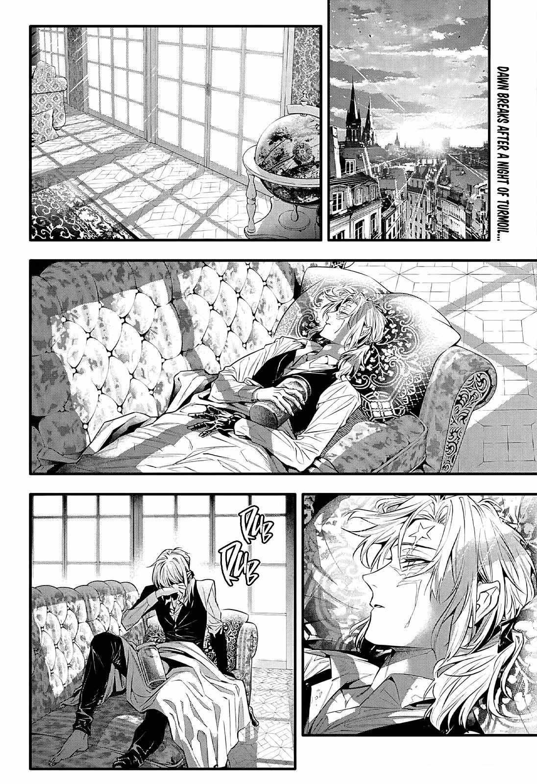 D.gray-Man Chapter 248 - Page 4 in English