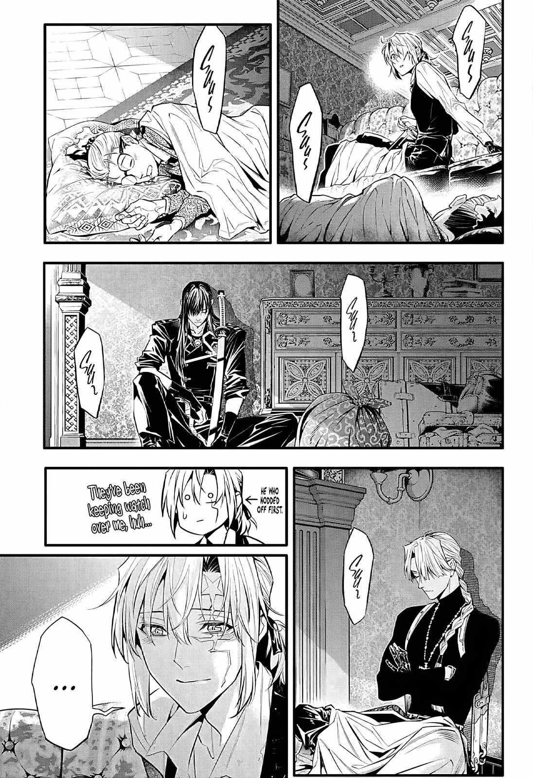 D.gray-Man Chapter 248 - Page 5 in English