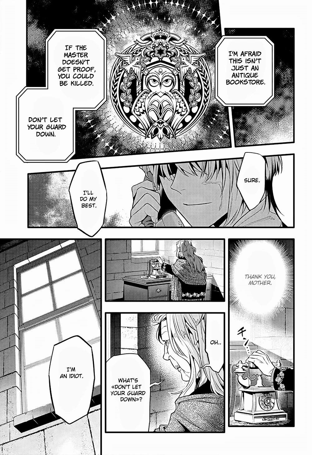 D.gray-Man Chapter 249 - Page 11 in English