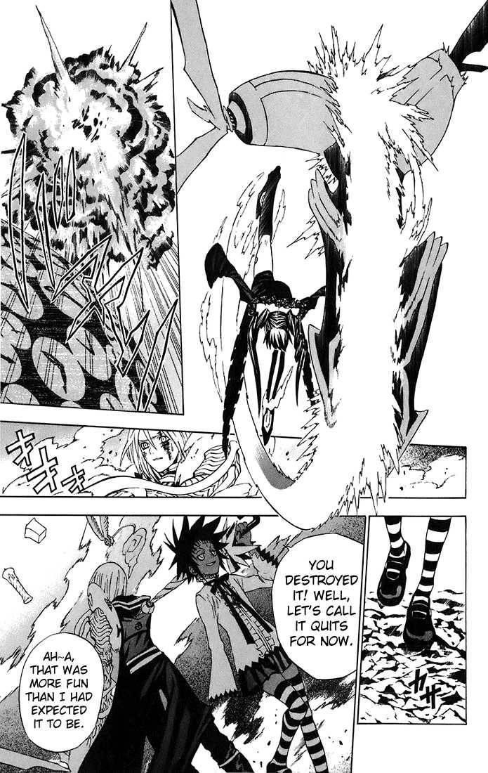 D.gray-Man Chapter 25 - Page 17 in English