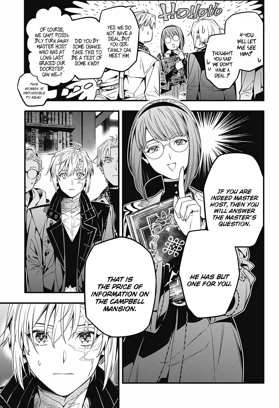 D.gray-Man Chapter 251 - Page 13 in English