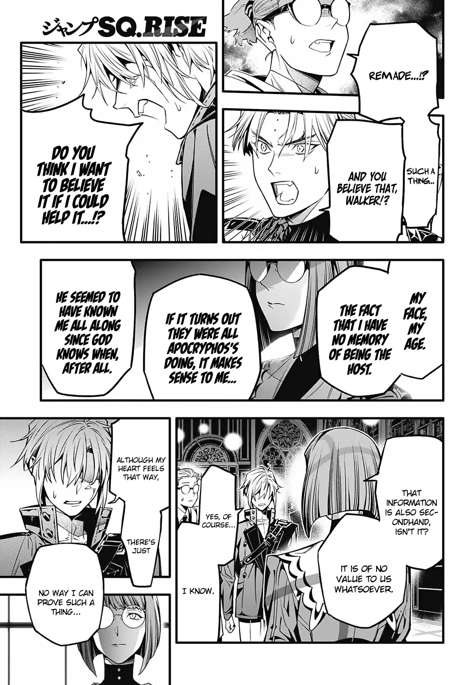 D.gray-Man Chapter 251 - Page 27 in English