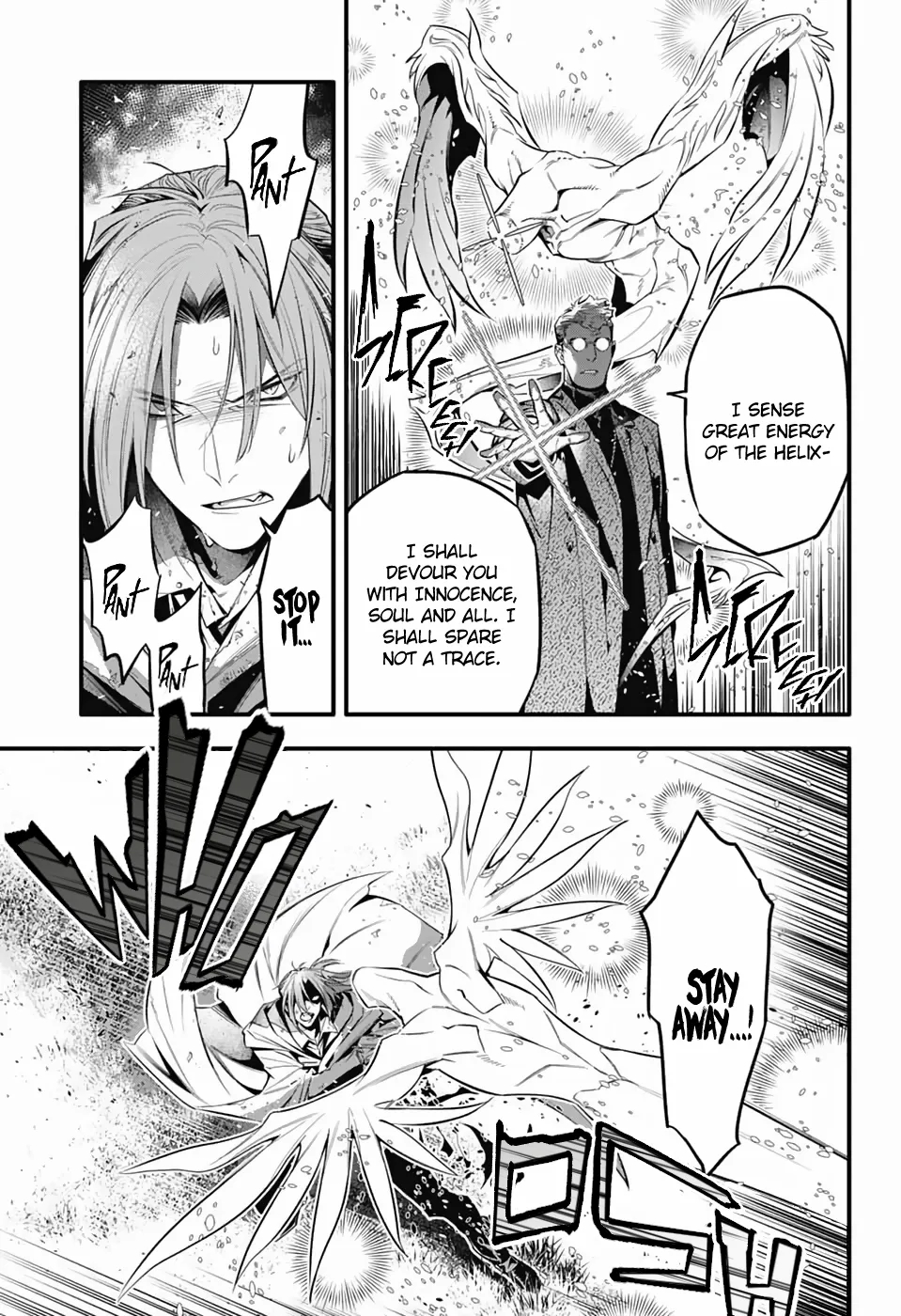 D.gray-Man Chapter 252 - Page 20 in English