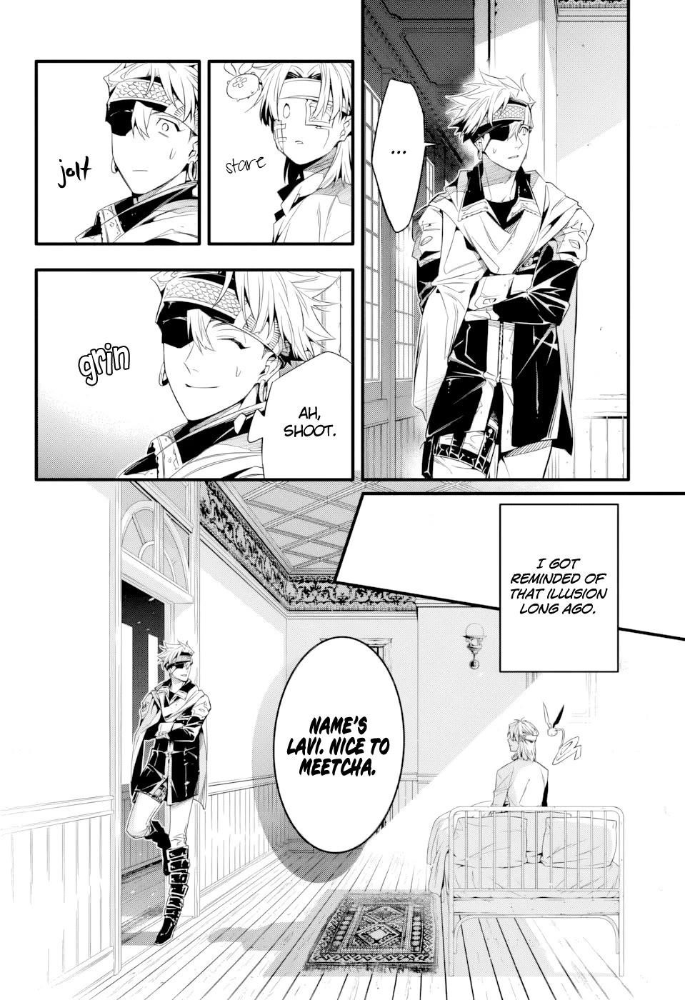 D.gray-Man Chapter 253.5 - Page 12 in English