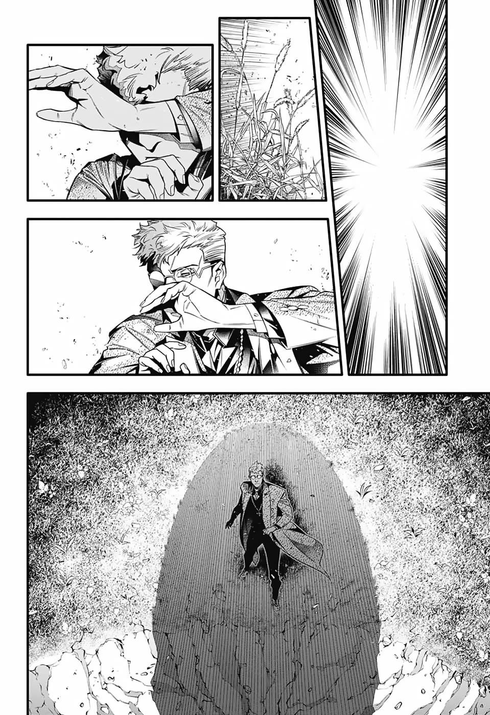 D.gray-Man Chapter 253 - Page 20 in English